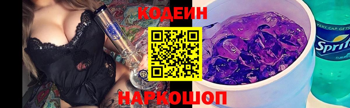 МЕФ Ярцево
