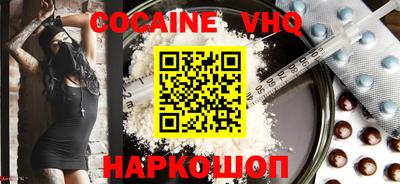 mix Рязань