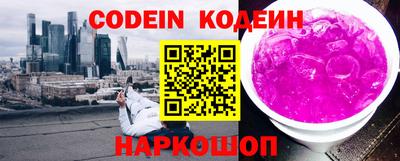 mix Рязань