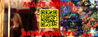 mix Рязань