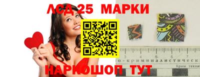 круглые Рыбинск