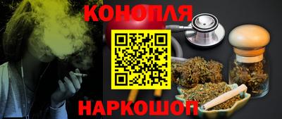 круглые Рыбинск