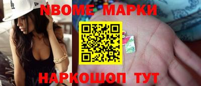 mix Рязань