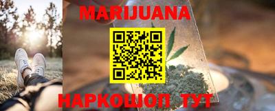 круглые Рыбинск