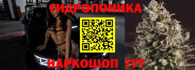 круглые Рыбинск