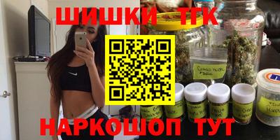 mix Рязань