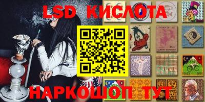 mix Рязань