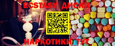 mix Рязань