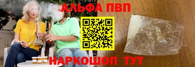 mix Рязань