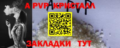 mix Рязань