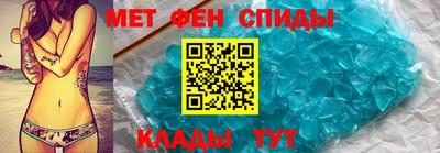 mix Рязань