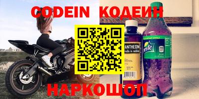 mix Рязань