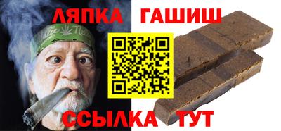 круглые Рыбинск