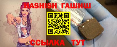 spice Рузаевка