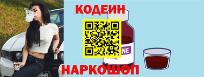 mix Рязань