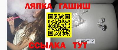 mix Рязань