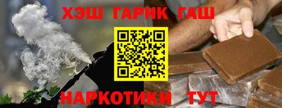 mix Рязань