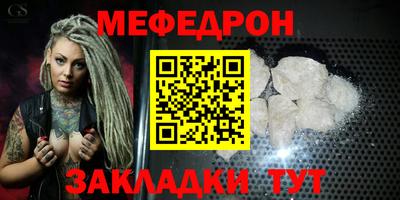 mix Рязань